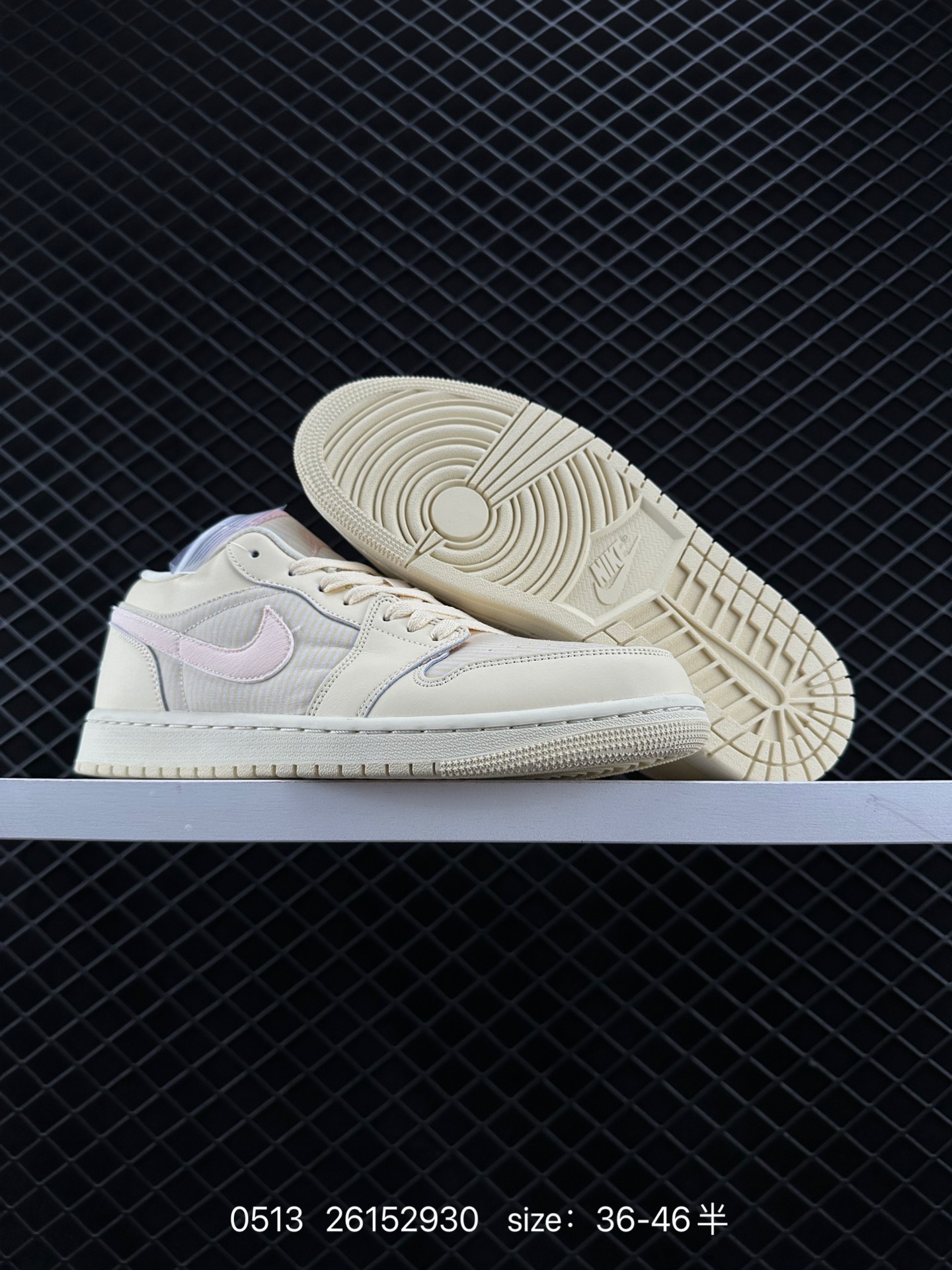 Air Jordan 1 Low AJ1